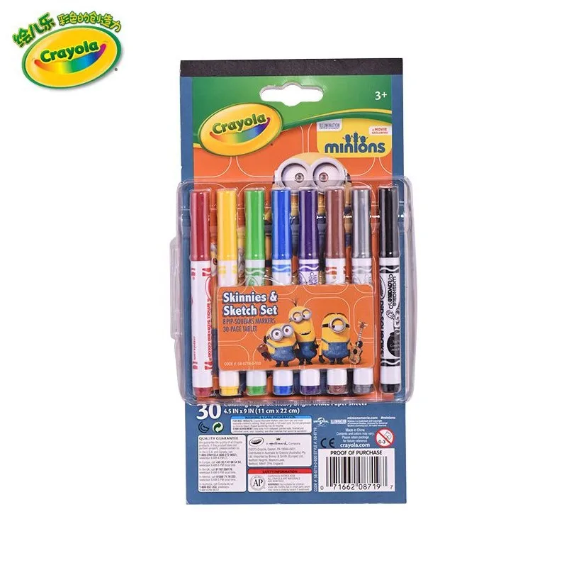 

Crayola Small Yellow People Short Rod Thick Head Watercolor Pen 8 And Paper Set 58-8719