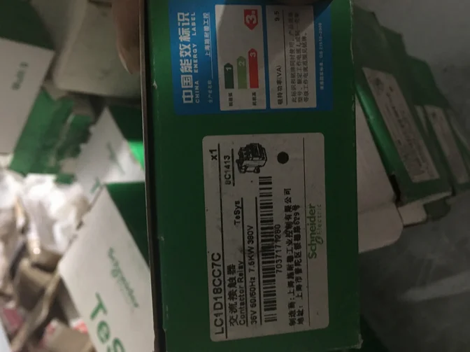 1 шт. Новый Schneider LC1D18CC7C AC36V Бесплатная доставка | Безопасность и защита