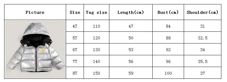 Children's Down Garments Double-sided Winter Boys and Girls Hat Removable Heavy Bread Garments Short Silver Down Garments