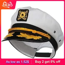 Кепка тайн яхта моряки шляпа Регулируемая морская Кепка костюм синий аксессуар горячая Распродажа поддержка Прямая поставка