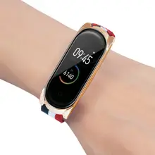 Мути-цвет сменный ремешок SmartBand браслет ремни для Xiao mi Band 3 mi band 4 для M4