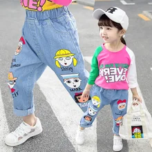 Г. Новые модные стильные детские обтягивающие брюки с принтом в виде гусеницы верхняя одежда для девочек на весну и осень шаровары Sub-3-Year-Ol