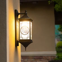 Китайский наружный светильник настенный водонепроницаемый наружный светильник для двора наружный светодиодный настенный светильник для сада и террасы