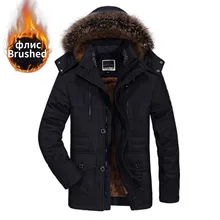 Пуховики мужские зимние куртки мужские модные толстые теплые парки меховые черные стеганые пальто повседневные мужские водонепроницаемые