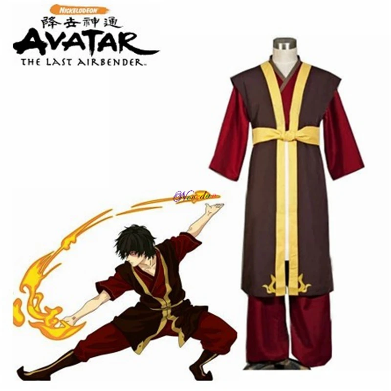 Avatar Zuko 1