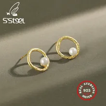 

S'STEEL Irregular 925 Sterling Silver Pearl Stud Earrings For Women Gold Earring Pendientes Plata De Ley Mujer Earings Jewelry
