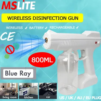 

novedades 2020 car atomizing machine blue light steam sterilization machine disinfectant spary wireless battery gun mist