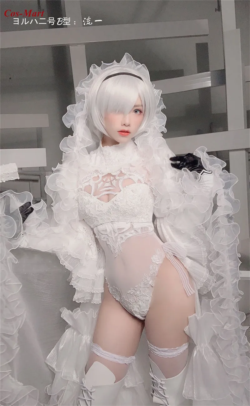 

Костюм для косплея Cos-Mart Game NieR:Automata 2B, черно-белое свадебное платье невесты, визуальвечерние вечеринка