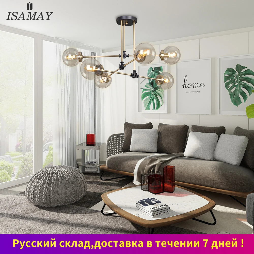 Светодиодный ные подвесные светильники Современная Потолочная люстра черного и