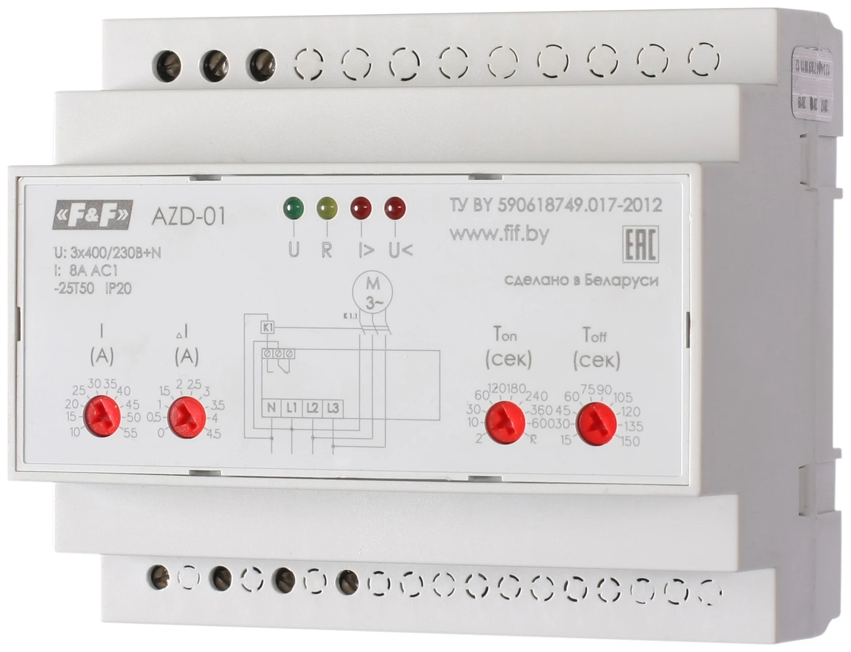 Контроль автомат. 002. , 50гц. Аппараты управления электрика. Электромонтажные работы.