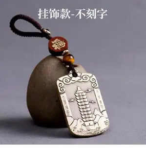 QQ截图20200806190036