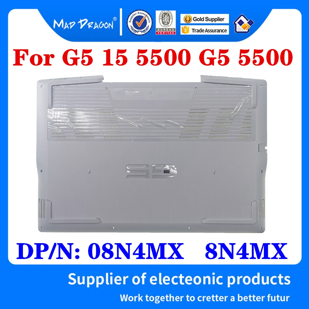 Панель доступа для ноутбука Dell G5 15 5500 08N4MX 8N4MX|Сумки и чехлы ноутбуков| |