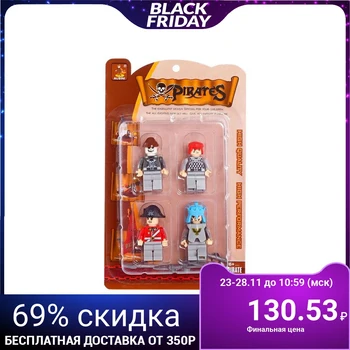 

Figures for the Ausini constructor, series "Pirates", set of 4 pieces