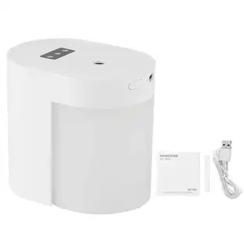 

Smart Portable Hand Washing Sprayer Humidifier USB Chargeable Automatic Induction Spraying Machine