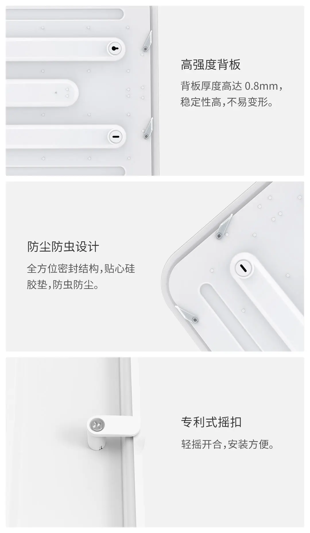 Обновление двухсторонний Xiaomi Yeelight Consonance Intelligence Intelligent, комплект системы, волокно, тонкий дизайн, Mijia Smart APP