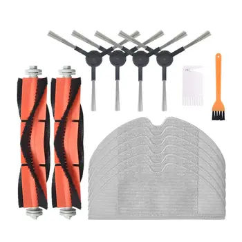 

14pcs 4*Side Brushes 2*Main Brush 6*Rags 1*Yellow Brush 1*White Brush Replacements for 1C Vacuum Cleaner Parts Accessories