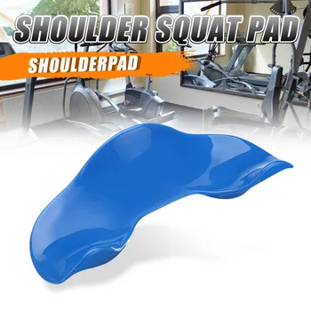 

Barbell Shoulder Support Bar Pad Squat Neck Protective Pads For Weight Lifting Squats Training Neck Protector Tool