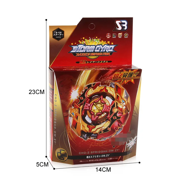 Новые продукты Burst Gyro Toy B-128 Ultra-Z сплав боевой Спиннер горизонтальный циклотрон с двусторонним передатчиком