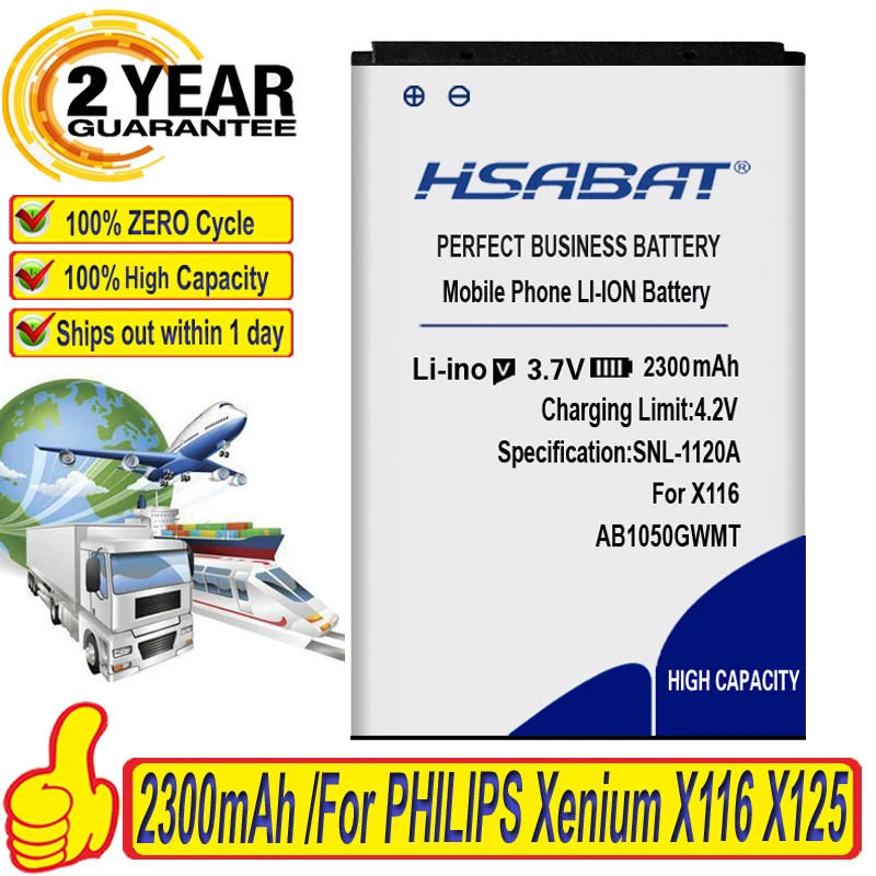 Аккумулятор philips ab1050gwml