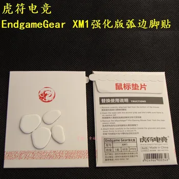 

New arrival 1 pack original Tiger gaming mouse feet mouse skates for Endgame Gear XM1 White Mouse Glides Curve Edge