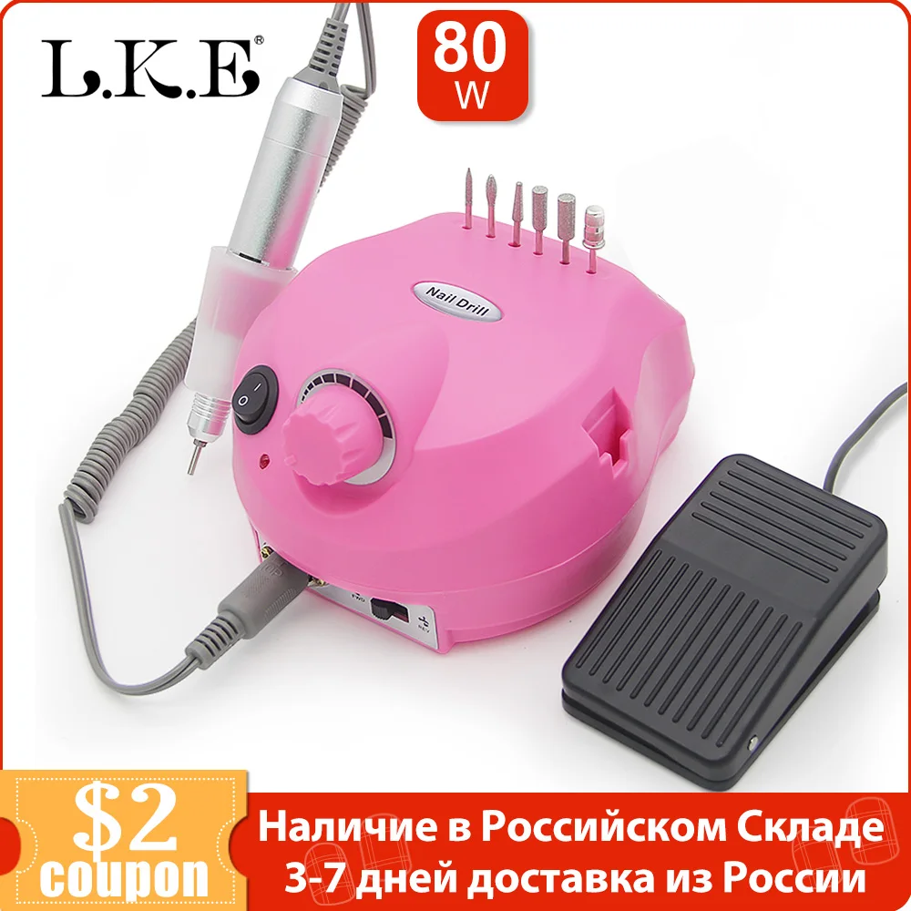Электрическая машинка для маникюра и педикюра 35 Вт 30000 об./мин.|Электрические