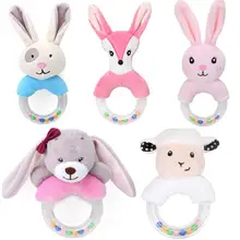 Детские дрожание рук погремушка детская От 0 до 1 года; удобная головоломка плюш ручной кольцо игрушка