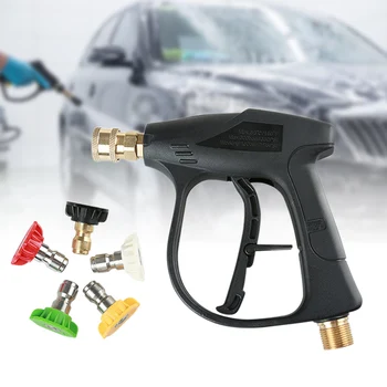 

High-pressure Car Washing Tool Fan-shaped Car Washer with Quick-connect 5-color Nozzle QP2