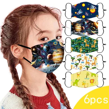 

6PC Children's Sky Printed Face Mask Adjustable Windproof Reusable Protective Mask Exhaust Sunscreen Anti-spitting mascarillas