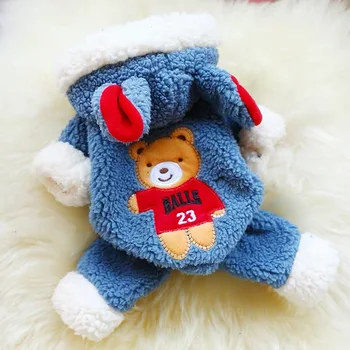 

Winter Cartoon Dog Clothes Little Bear Pets Outfits Warm Clothes for Small Dogs Cat Coat Jacket Puppy Sweater Dogs Chihuahua