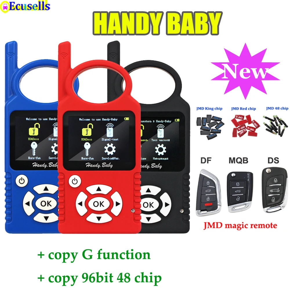 Оригинальная ручная копировальная машина JMD Handy Baby для автомобильных ключей