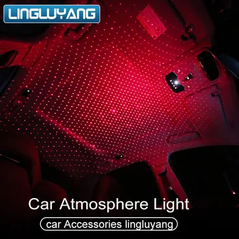 

Car atmosphere light car roof star lights inside the car full of stars roof breathing decorative car supplies free wiring modifi