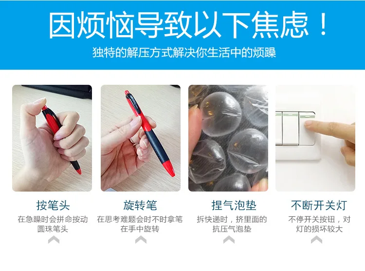 New Style Pressure Reduction Toy Upgrade Relaxation Magic Ring Dice Sieve Rubik's Cube Anti-Anxiety Irritability White Collar De