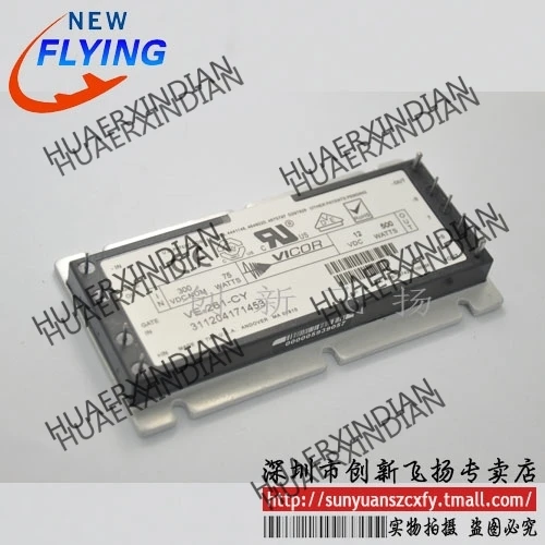 

Brand new original VE-261-CY