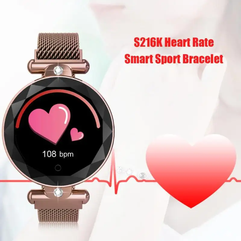 S216K Smart Armband Uhr Herz Rate Monitor Fitness Tracker Smart Armband Frauen Mode Smartwatch IP67 Wasserdicht
