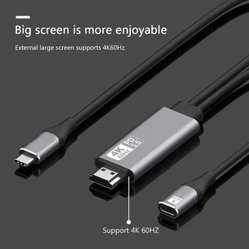 

New Arrival 60Hz HDMI 4K USB Type C Male to PD3.0 Female Power Cable Cord Adapter for Laptop