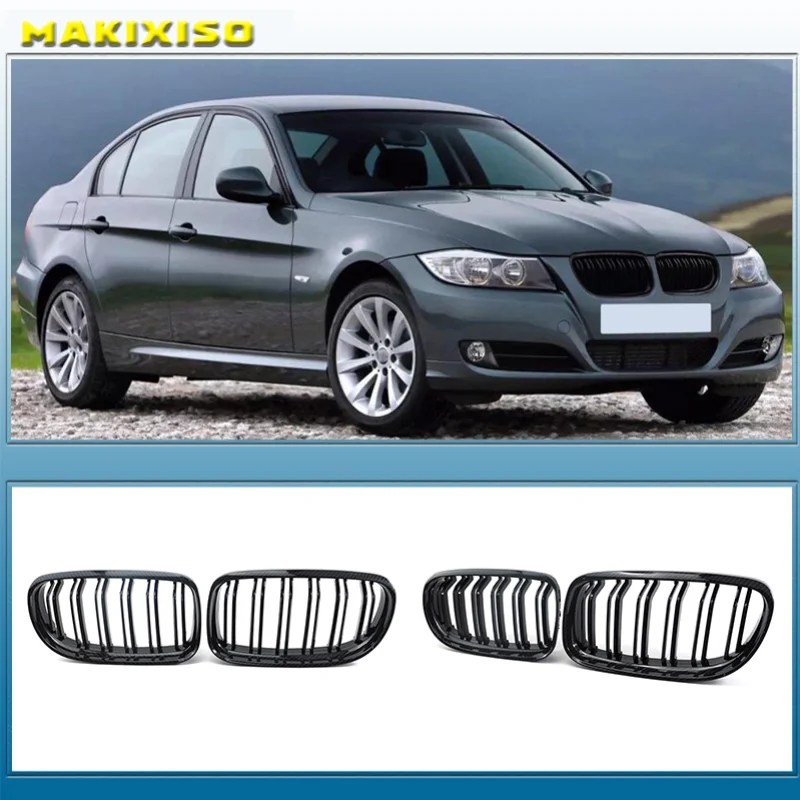 1 пара глянцевая/матовая черная M-Color Передняя решетка радиатора для BMW E90 E91 LCI 325i 328i