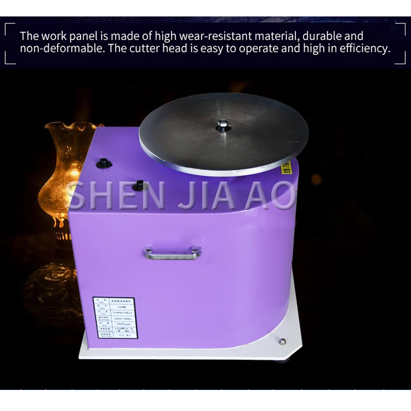 1PC 320 Curve Chamfering Machine Irregular Chamfering Machine Table Arc Chamfering Machine 8000rpm Speed Chamfering Machine 380V