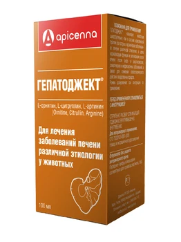 

APICENNA (API-SAN) GEPATODZHEKT drug for the treatment of liver diseases of various etiologies (injection) APICENNA