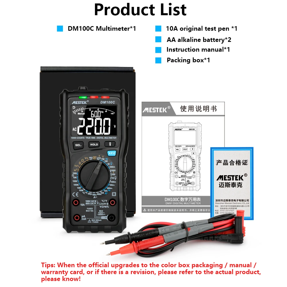 MESTEK DM100C Digital Multimeter High Speed Smart Double Core With Analog Bar Graph AC/DC Voltage Ammeter Current Manual/Auto