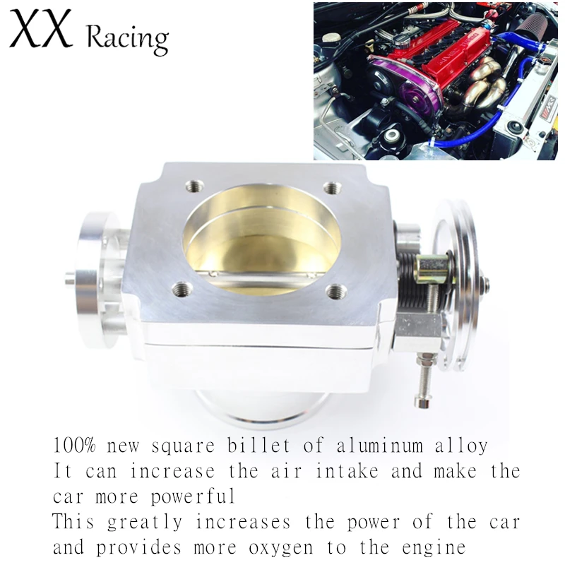 70mm throttle body(2)
