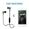 Portable Audio 