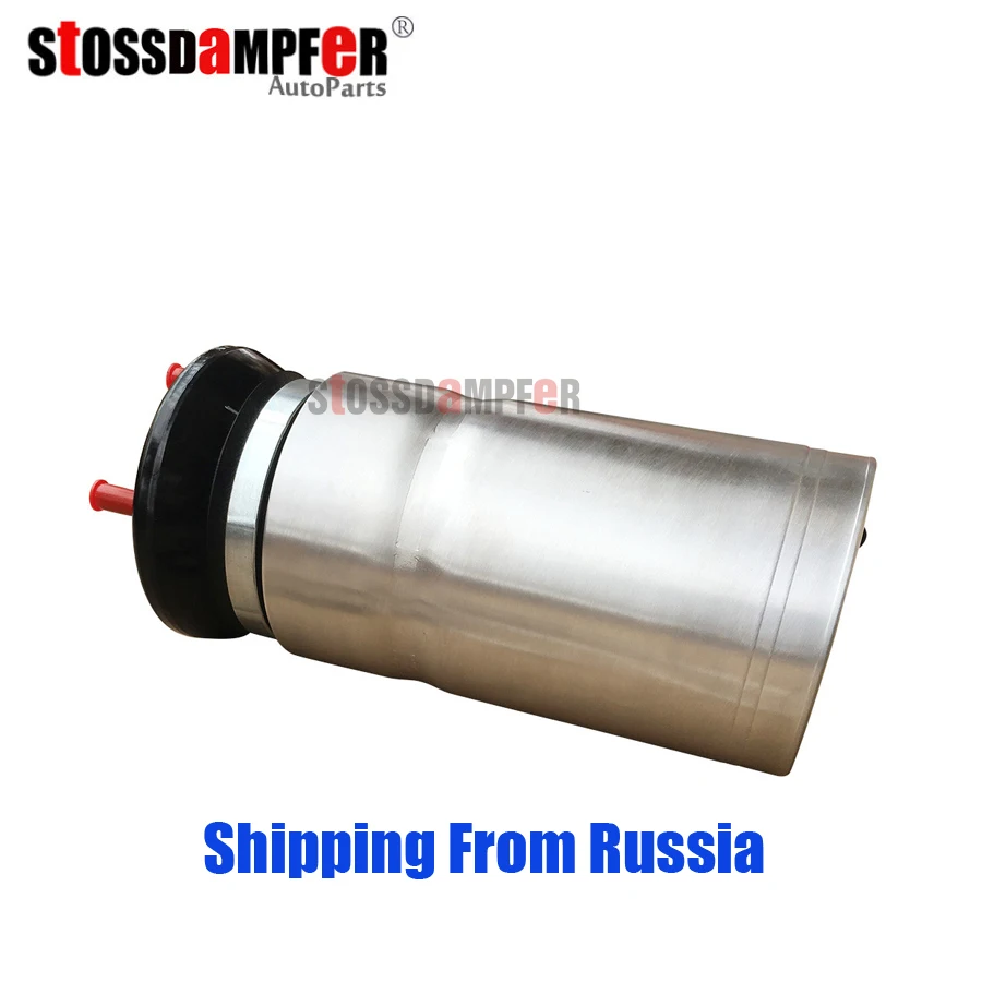 StOSSDaMPFeR пневматическая подвеска Воздушный амортизатор передняя подвеска пружинная сумка подходит для Land Rover L319 Discovery 3 LR4 LR3 REB500060