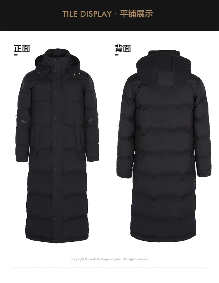 Tcyeek/зимняя мужская пуховая куртка, Толстая Теплая мужская куртка на 90% утином пуху, уличная длинная верхняя одежда, брендовая пуховая парка, одежда Hiver 190312