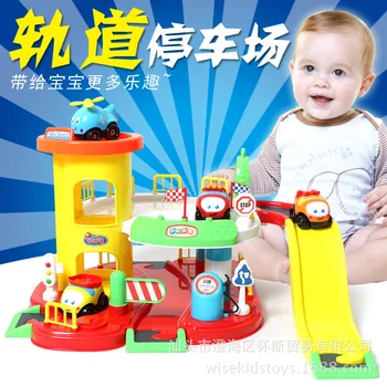 

Children's Cartoon Electric Rail Car Parking Lot DIY Assembled Toy 1 Electric Car 3 PCs Scooter
