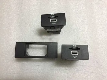 

For Focus Multimedia SYNC2 USB Box 2012-15 Year