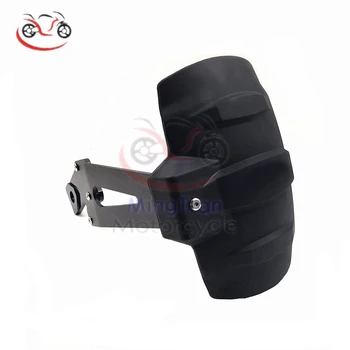 

Suitable for BMW F800GS F800R F650GS F700GS 08-17 Motorcycle Rear Fender Splash Guard Tire Cover F800 GS / R F650 F700 GS