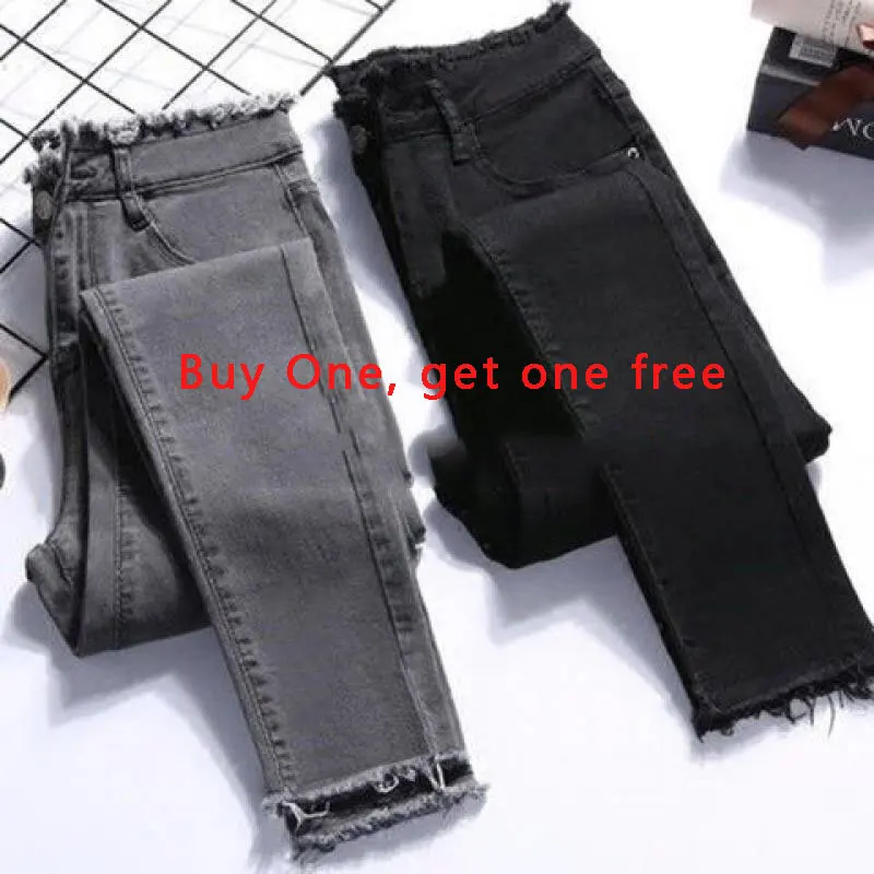 

The new spring edition of high-waisted Black Jeans for women is slim and slim, with a 9-point undercut edge for pencil pants
