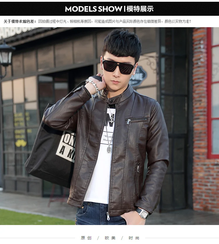 Fall And Winter Clothes Men's Large Size Imitation Leather Clothing MEN'S Outerwear Stand Collar Europe And America Slim Fit Sho