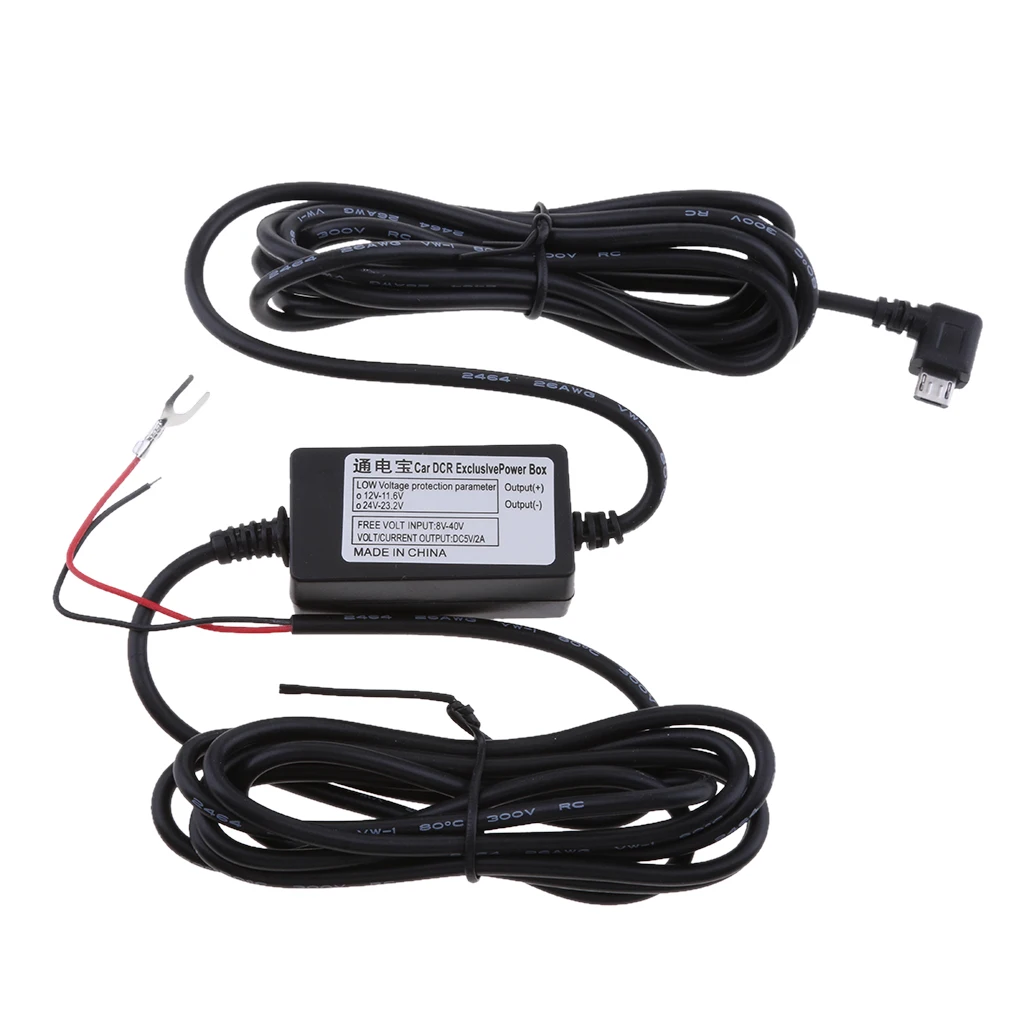 Car DC 12V To 5V Inverter Hard Wire Power Charger Cable GPS DVR Camera 4m