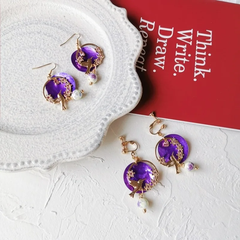 

Korean Vintage Graceful Lady Charm Purple Shell Clip Earrings Personality Metal Bird Flower Jewelry for Girl Women's Accessories